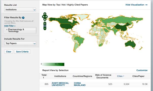 Graphical user interface, application, mapDescription automatically generated